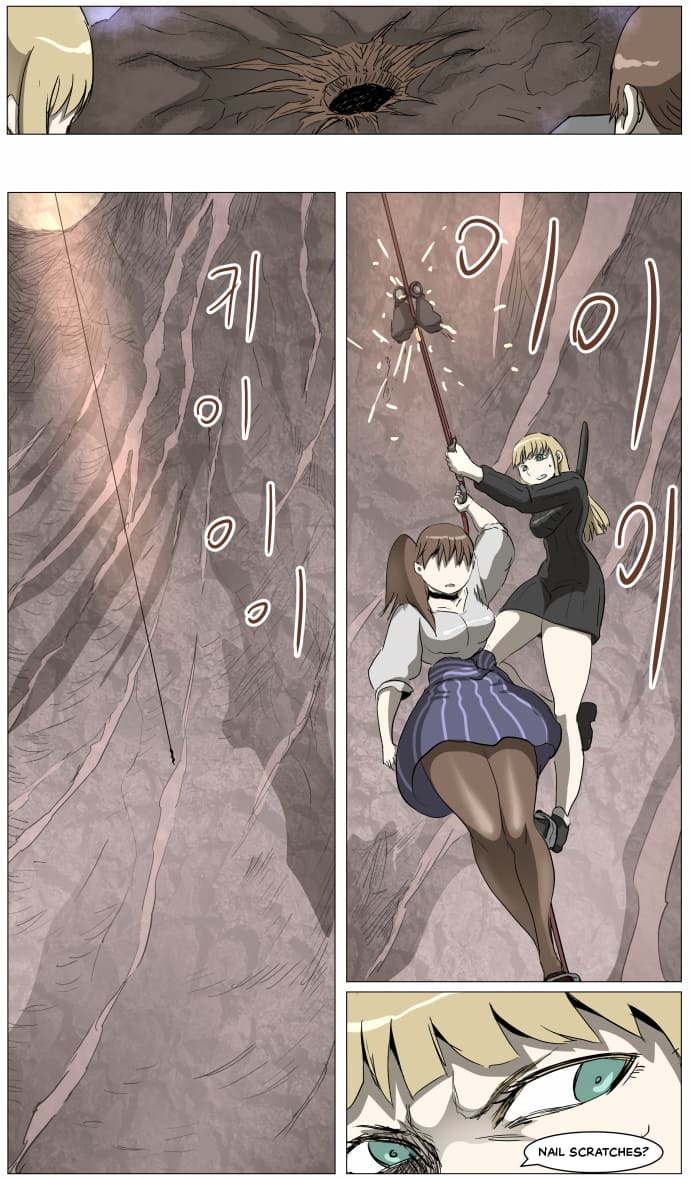 Page 9 of Chapter 297