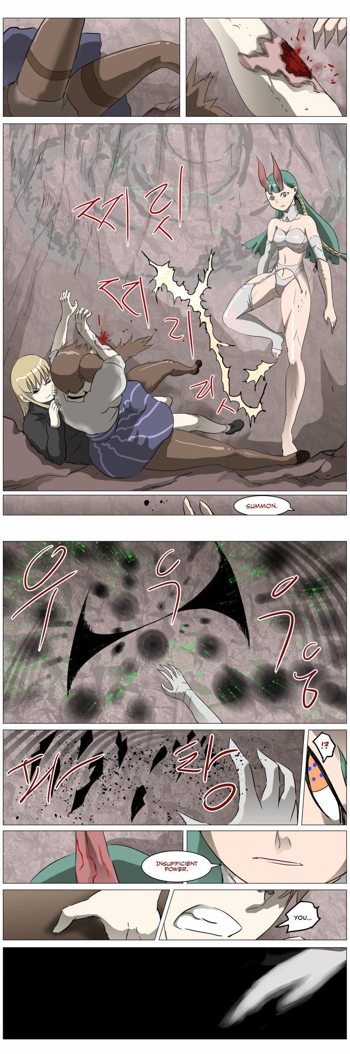 Page 5 of Chapter 298