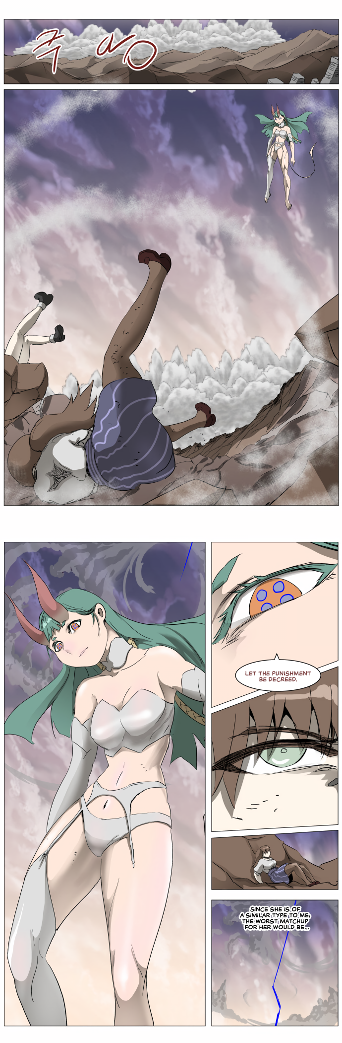 Page 17 of Chapter 298
