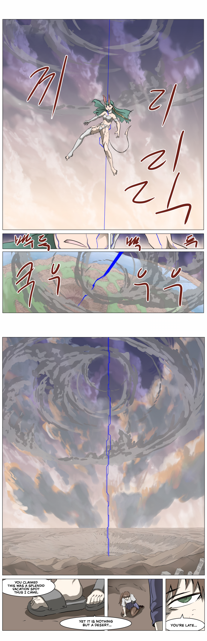 Page 19 of Chapter 298