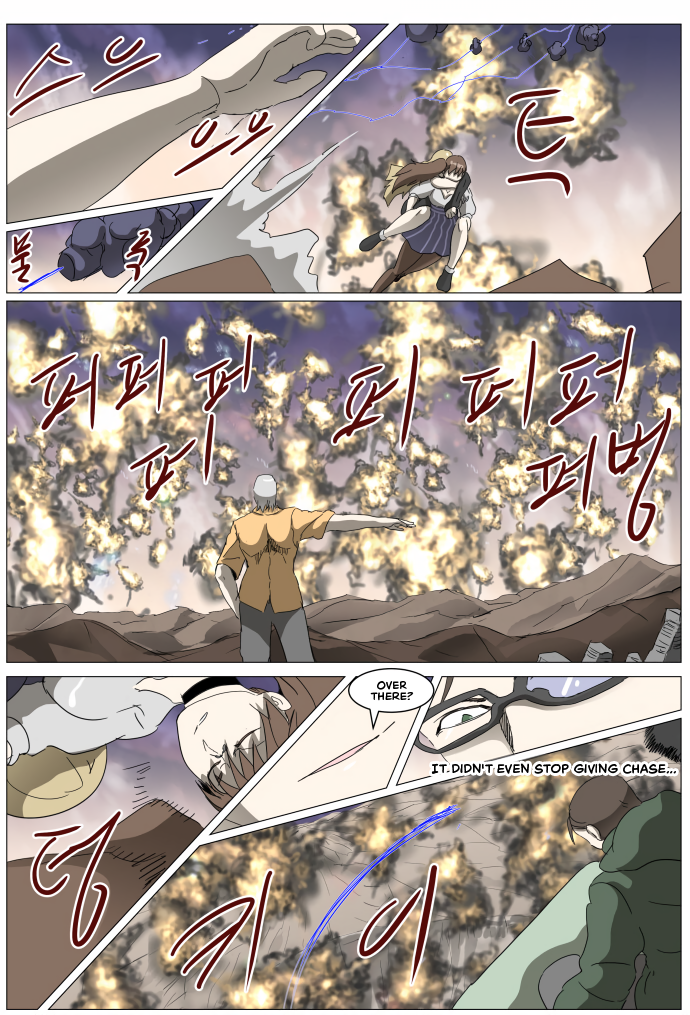 Page 6 of Chapter 299