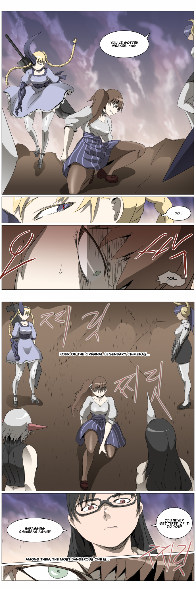 Page 10 of Chapter 299