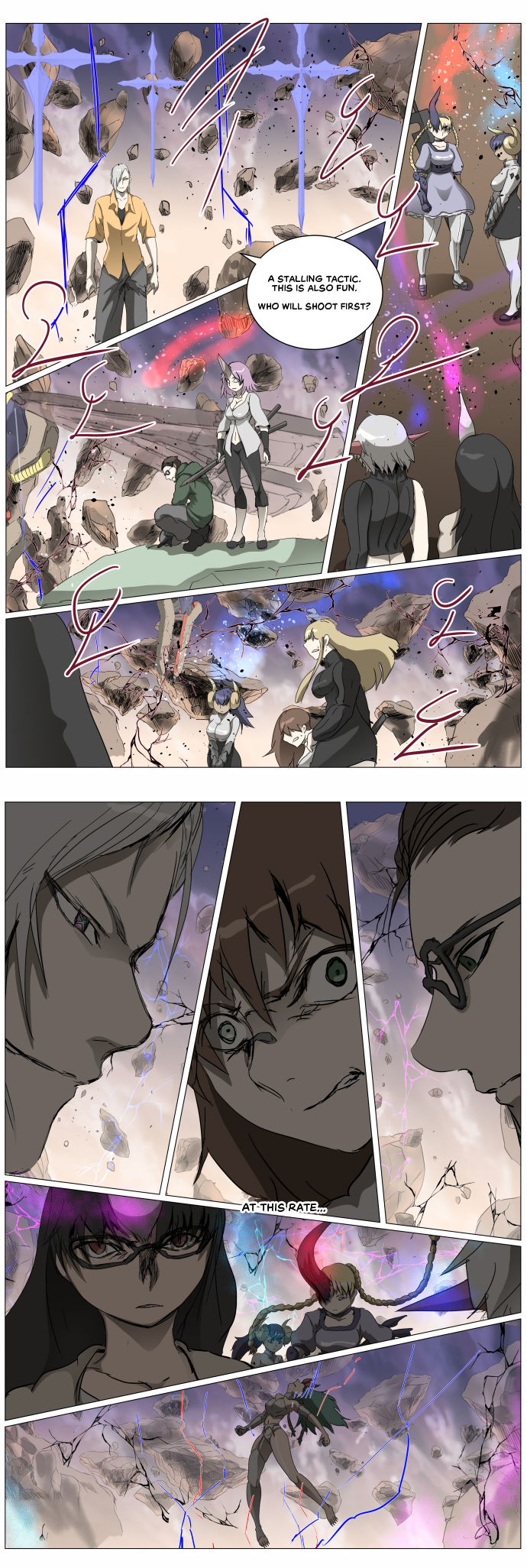 Page 17 of Chapter 299