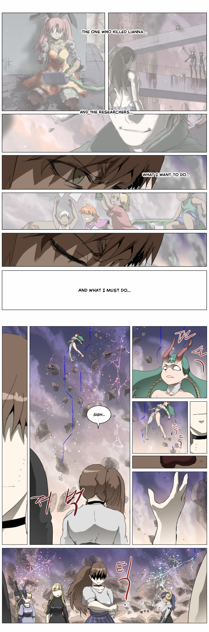 Page 19 of Chapter 299