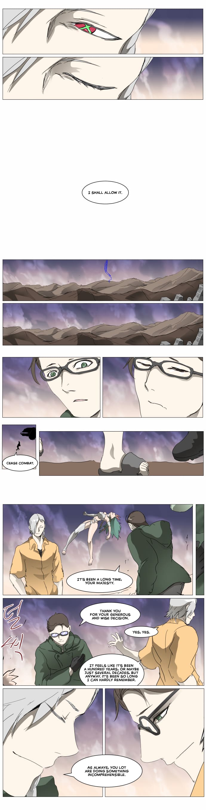 Page 3 of Chapter 300