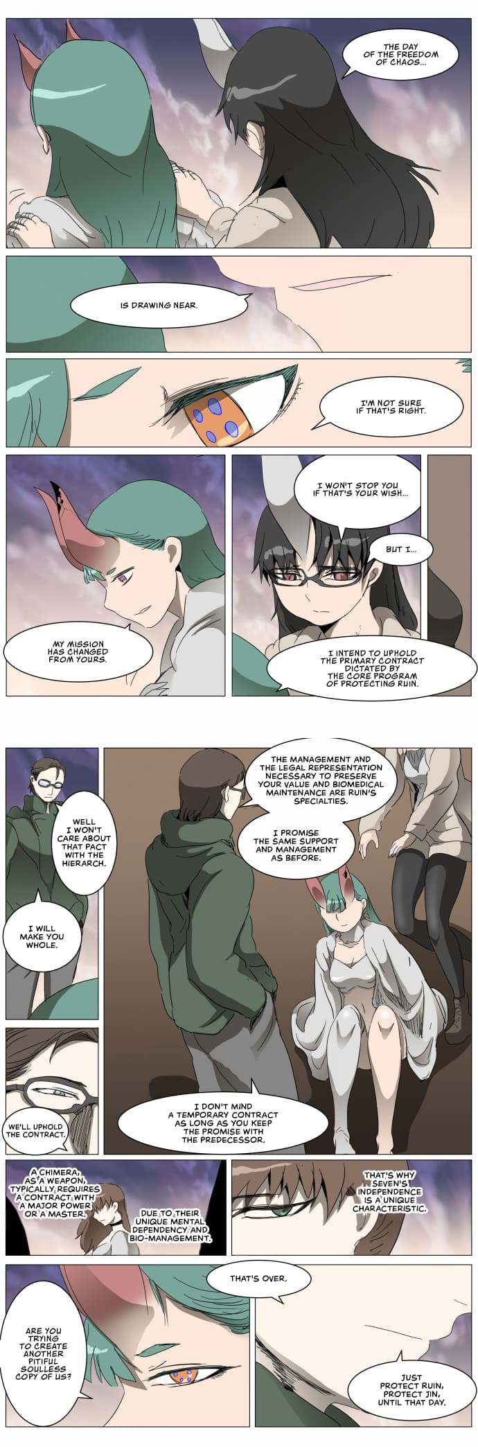Page 12 of Chapter 300