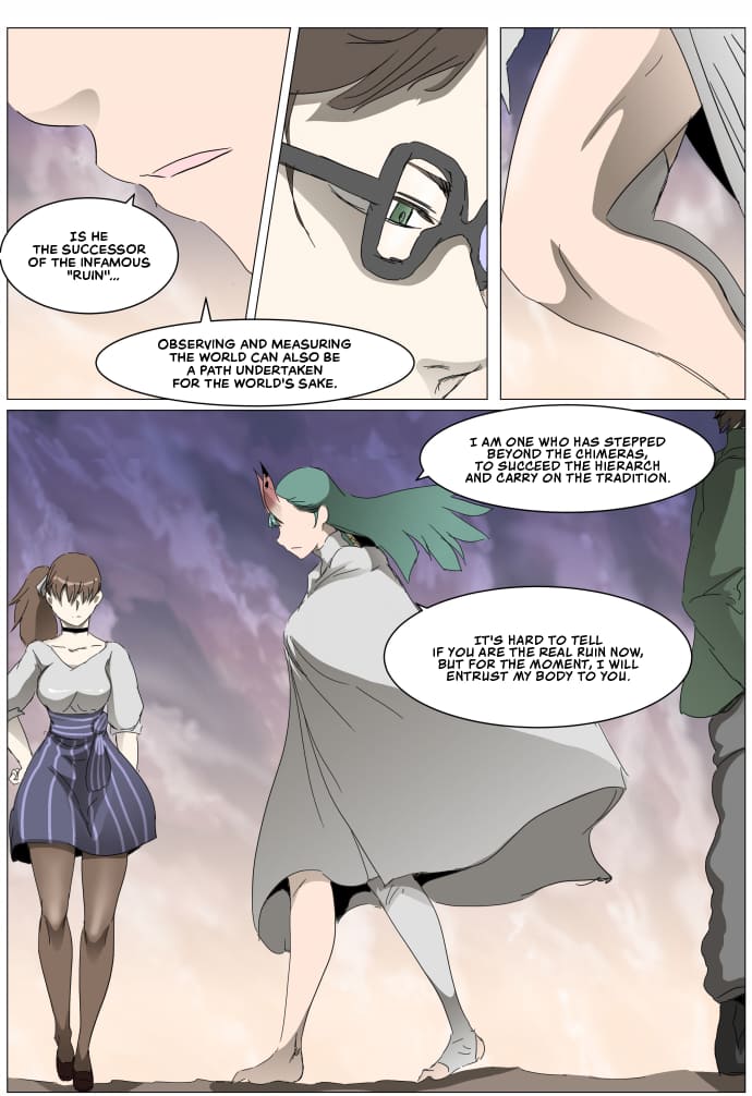 Page 13 of Chapter 300