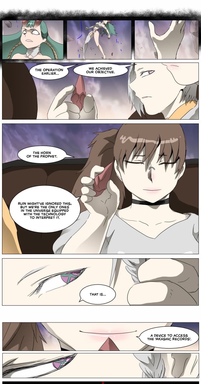 Page 21 of Chapter 300