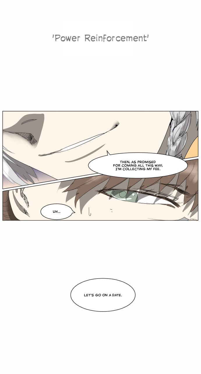 Page 25 of Chapter 300
