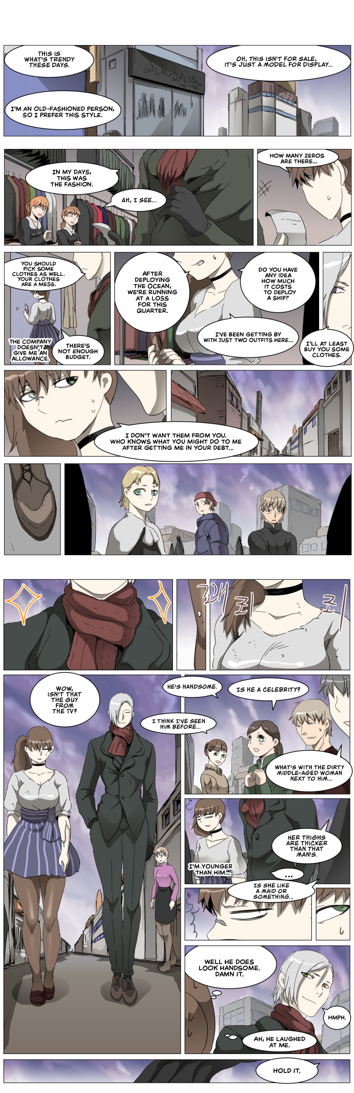 Page 1 of Chapter 301