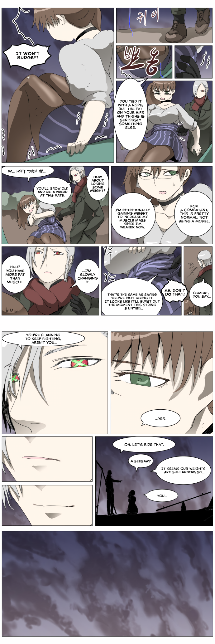 Page 5 of Chapter 301