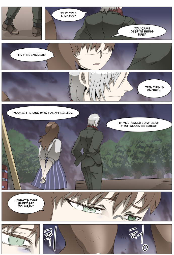 Page 6 of Chapter 301
