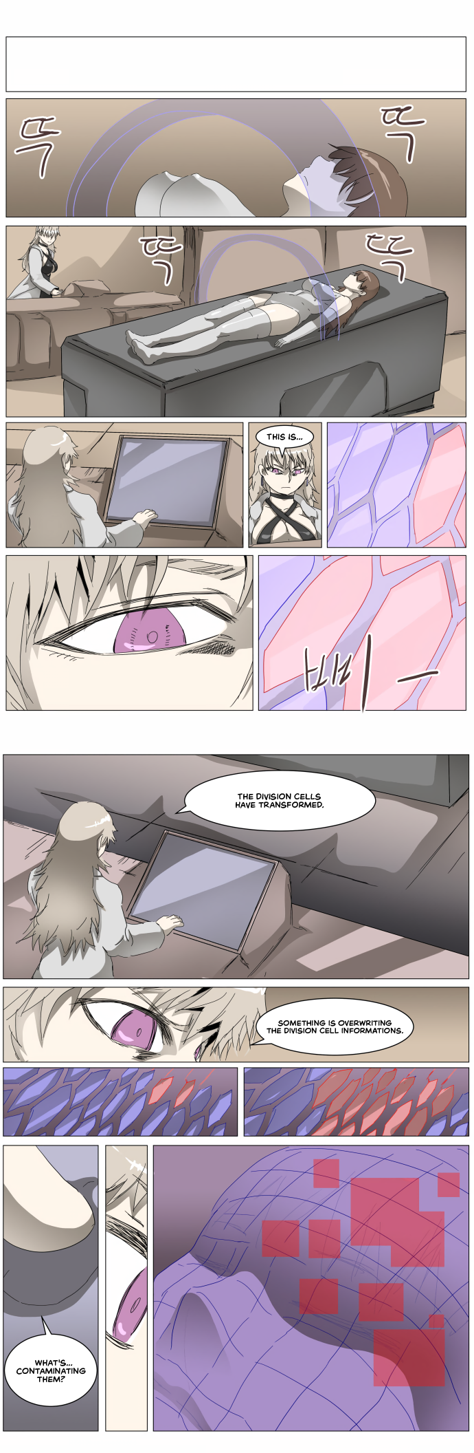Page 4 of Chapter 302