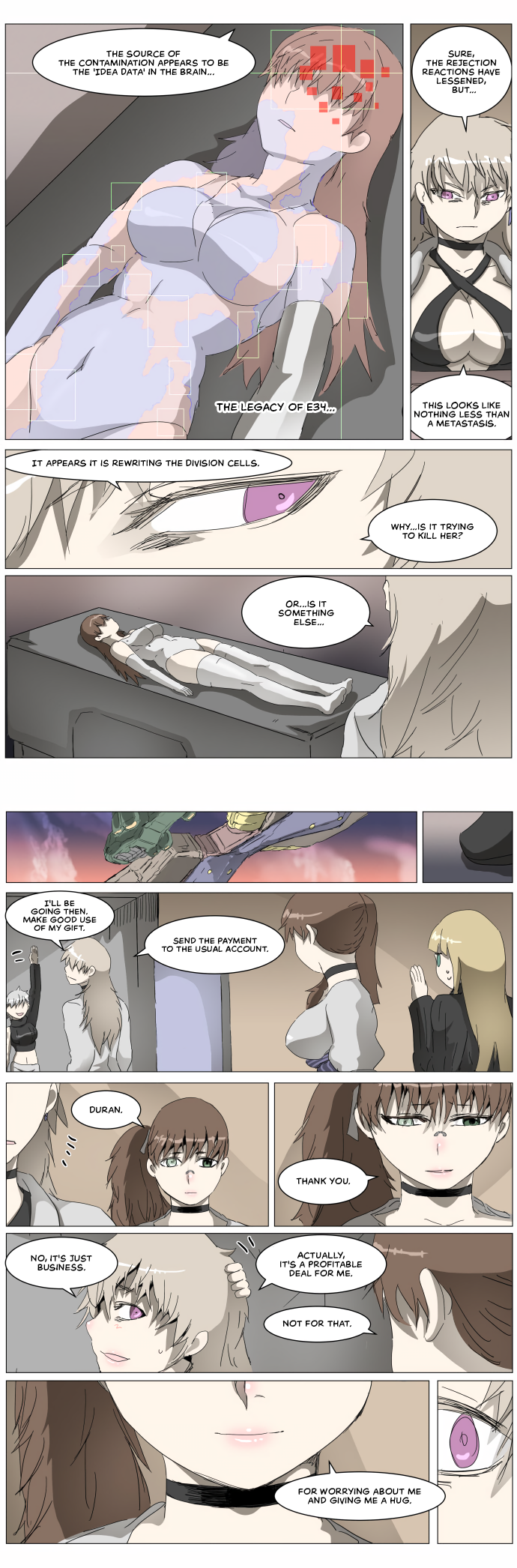 Page 5 of Chapter 302