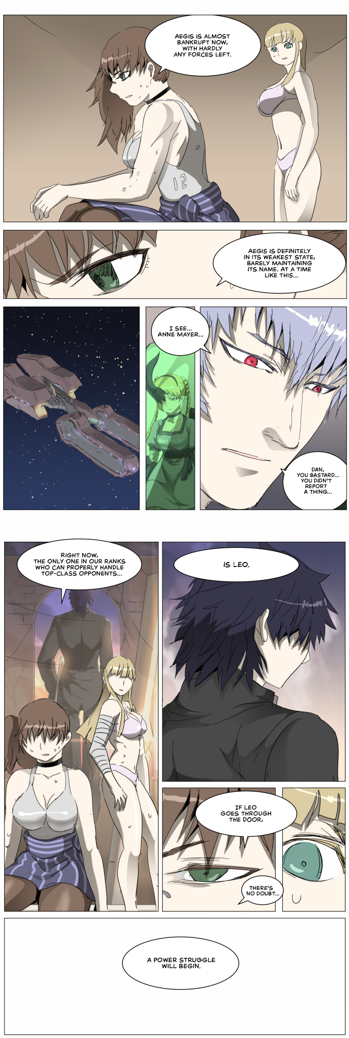 Page 12 of Chapter 302