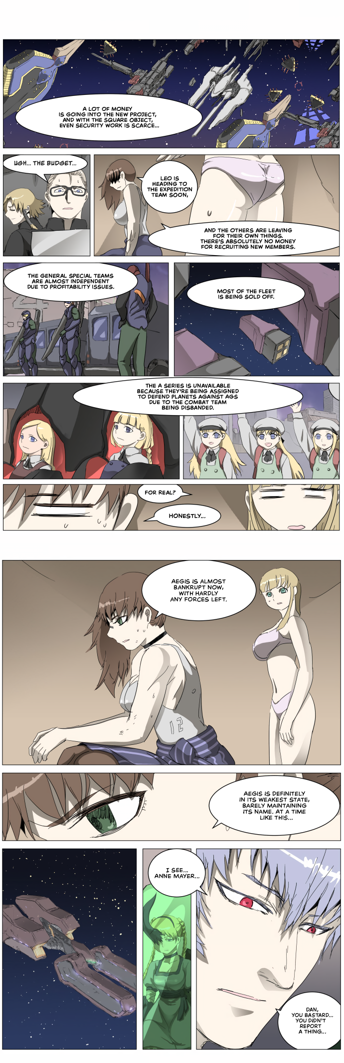Page 1 of Chapter 303