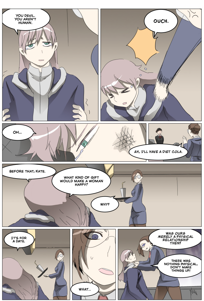Page 12 of Chapter 304
