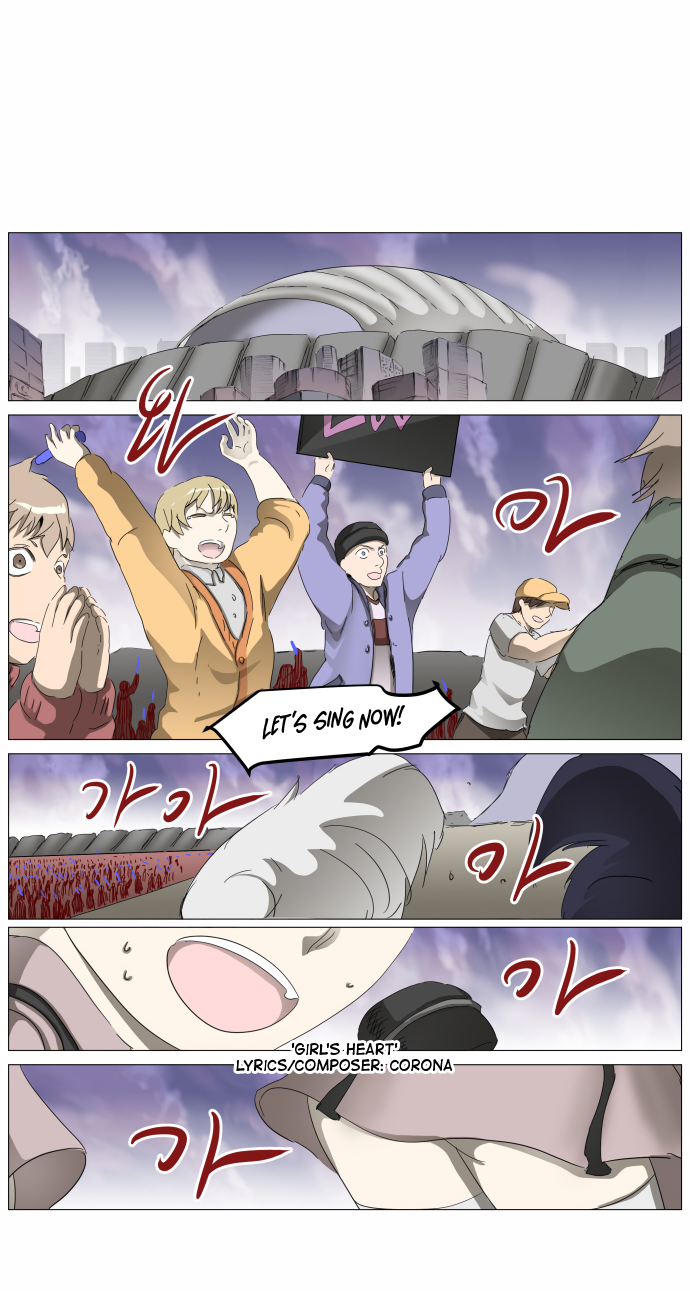 Page 17 of Chapter 304