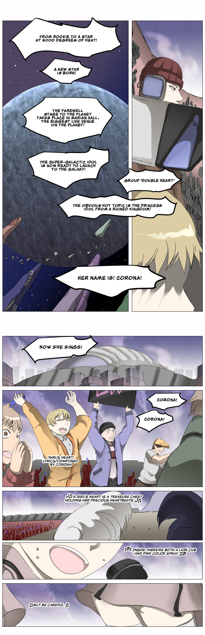 Page 1 of Chapter 305