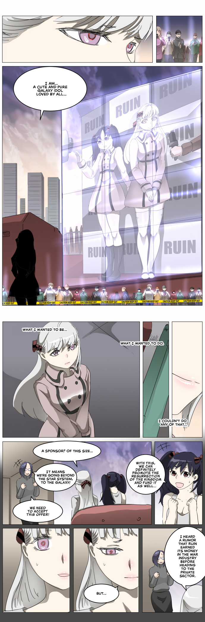 Page 7 of Chapter 305