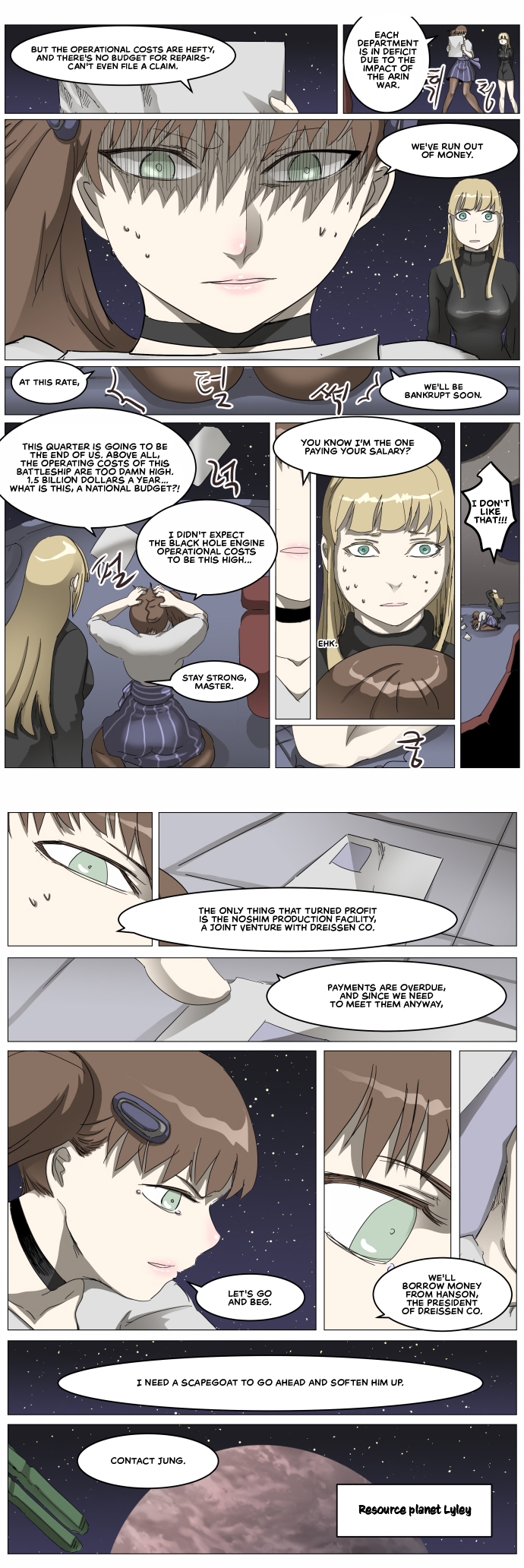 Page 11 of Chapter 305