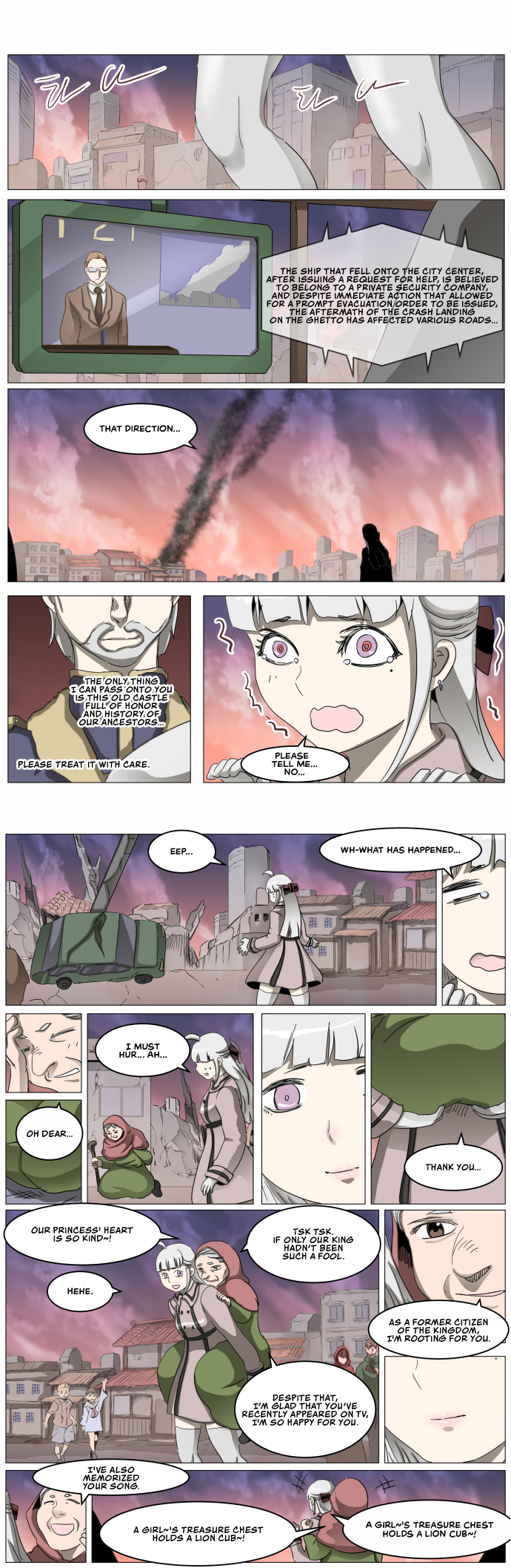 Page 14 of Chapter 305