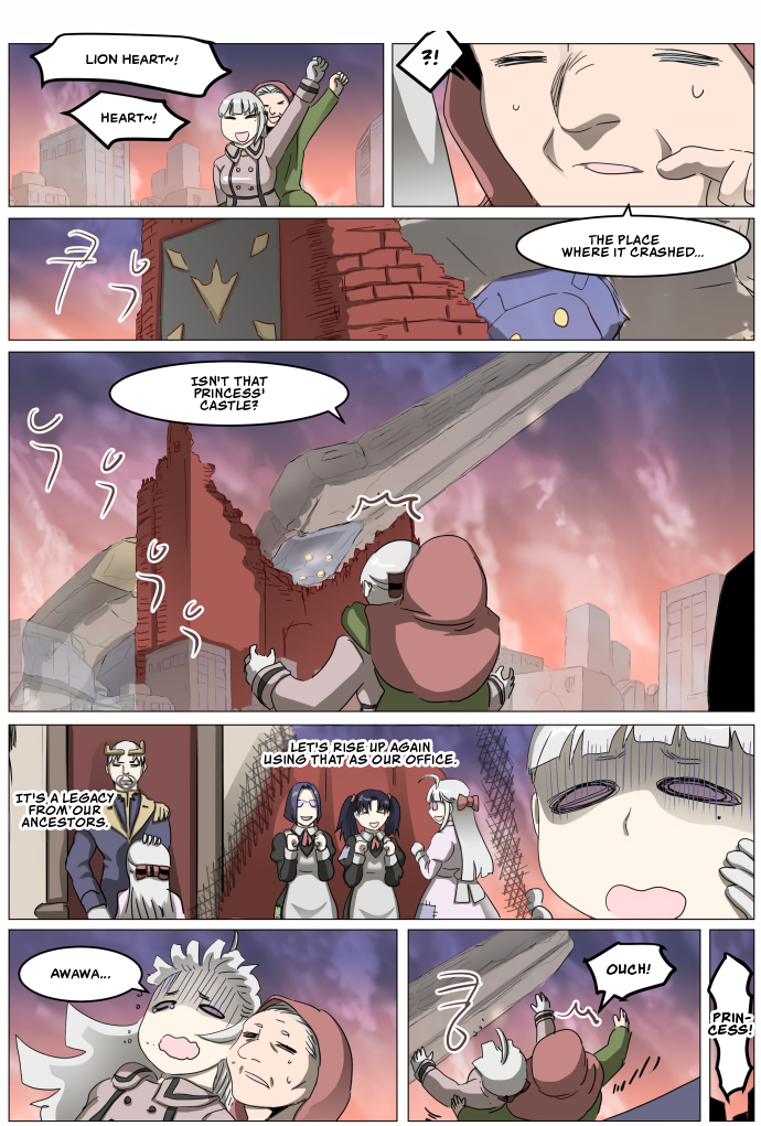Page 15 of Chapter 305
