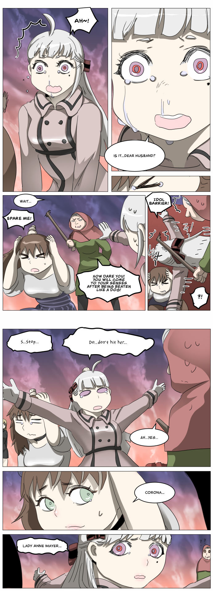 Page 17 of Chapter 305