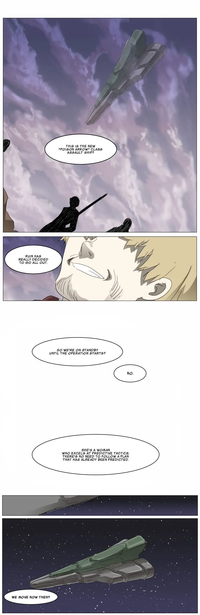 Page 1 of Chapter 306