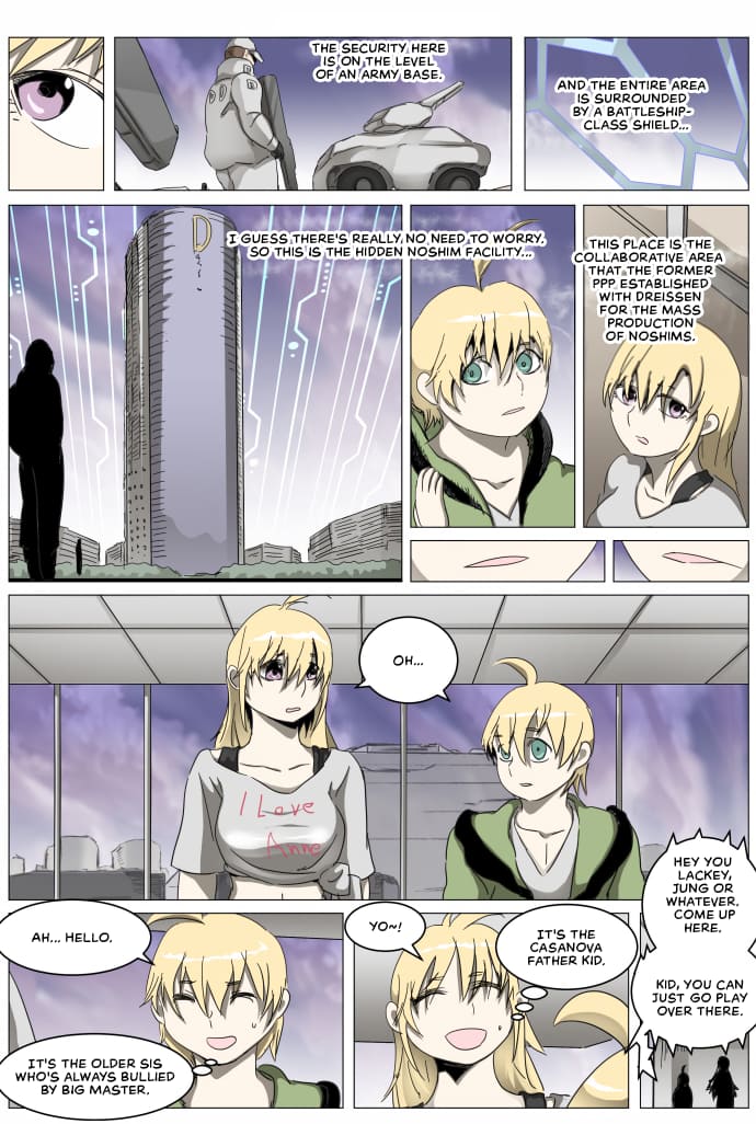 Page 5 of Chapter 306