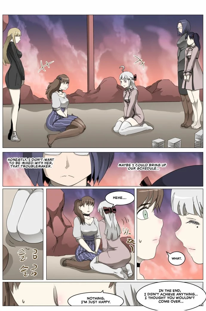 Page 8 of Chapter 306