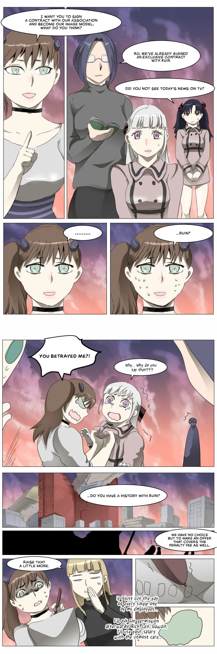 Page 10 of Chapter 306