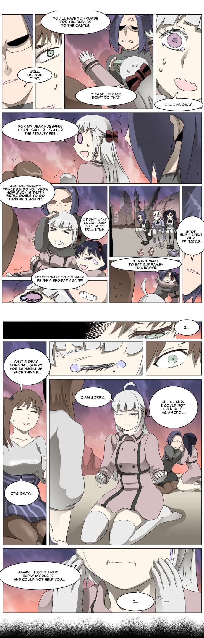 Page 12 of Chapter 306