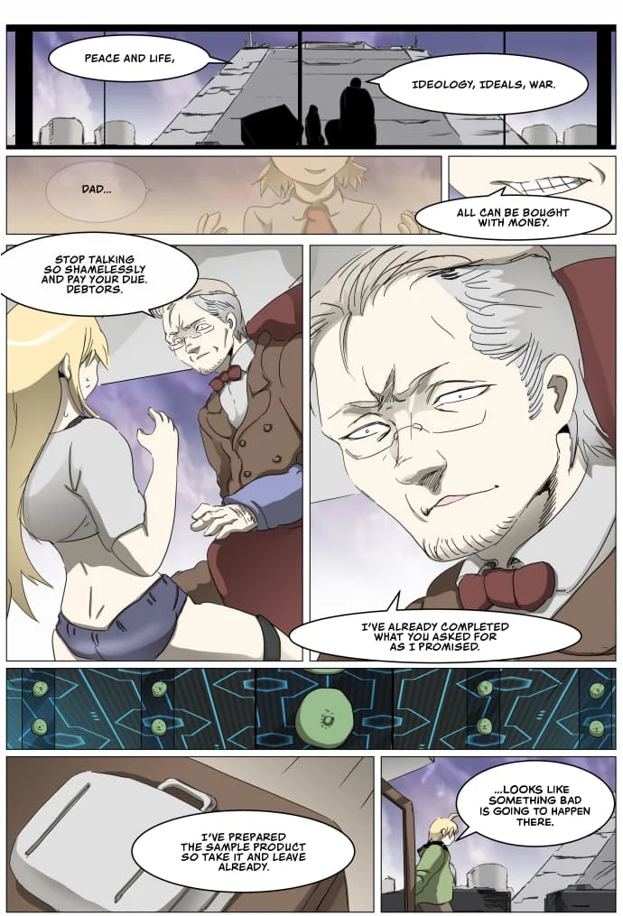 Page 17 of Chapter 306