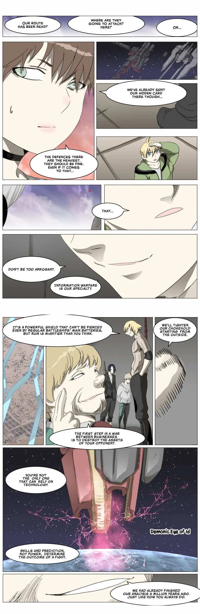 Page 18 of Chapter 306