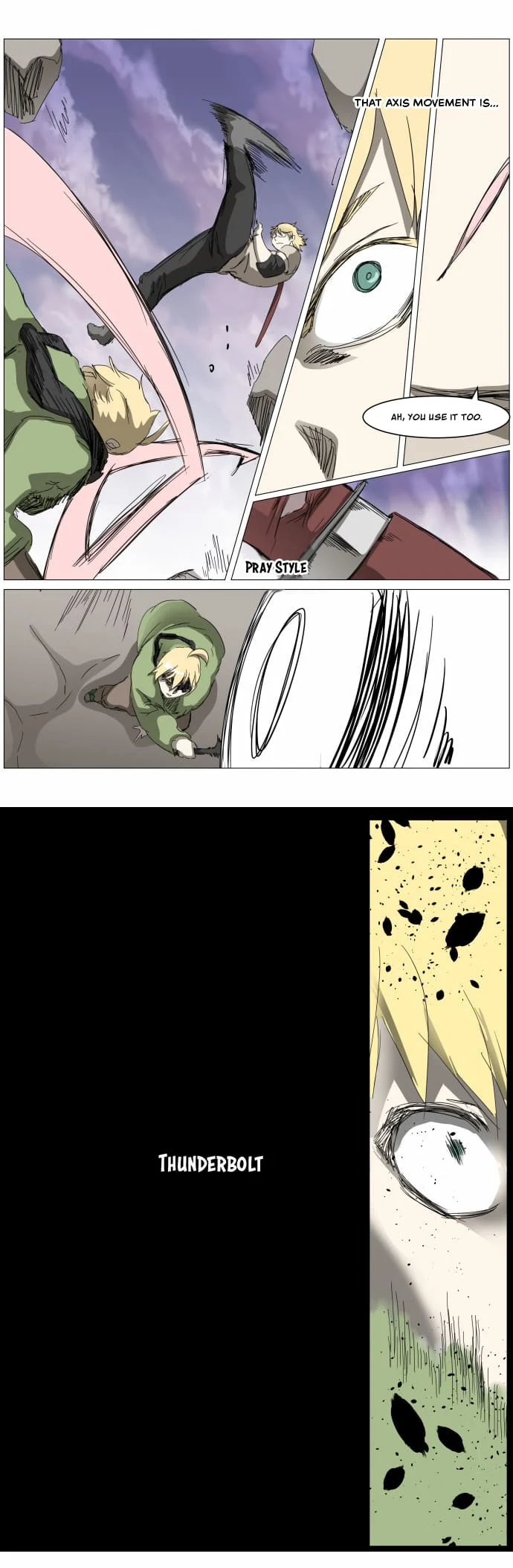 Page 24 of Chapter 306