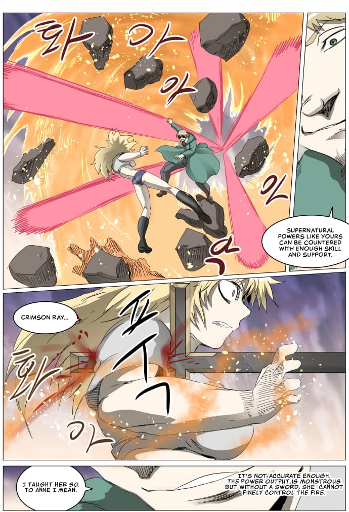 Page 10 of Chapter 307