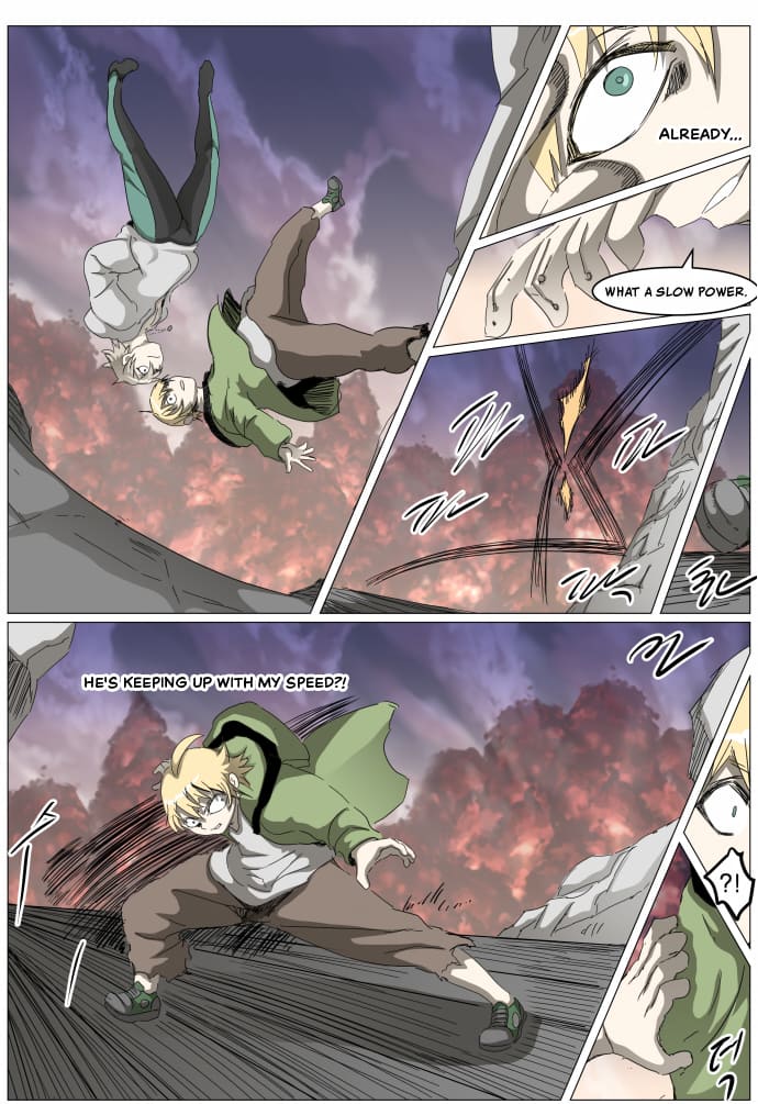Page 13 of Chapter 307