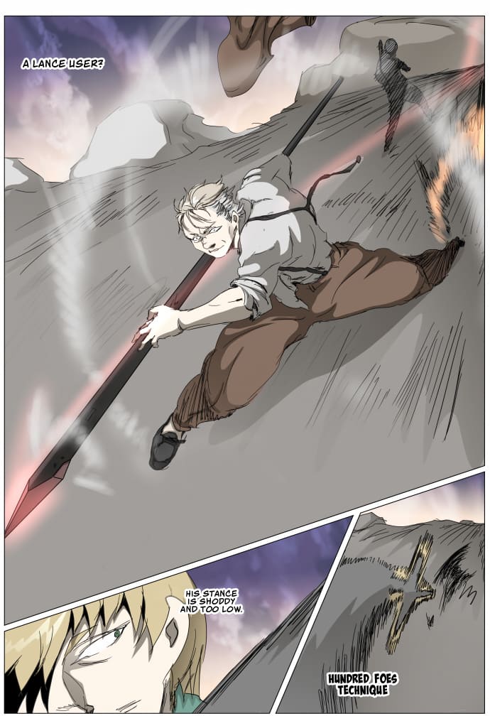 Page 19 of Chapter 307