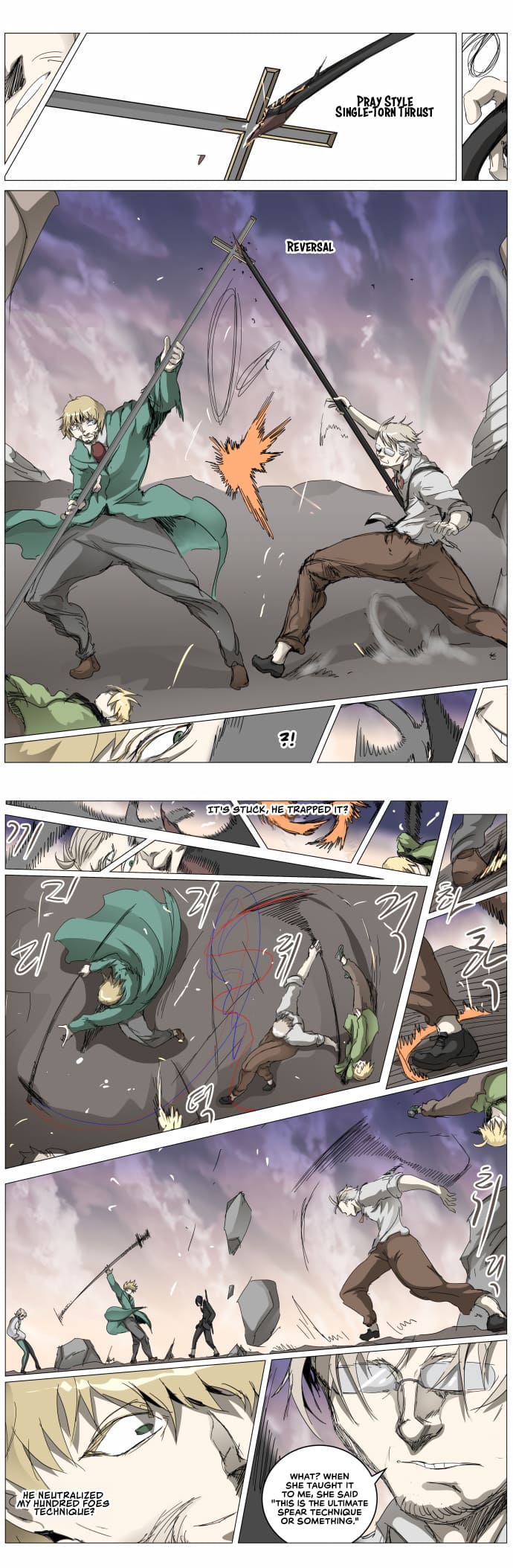 Page 20 of Chapter 307