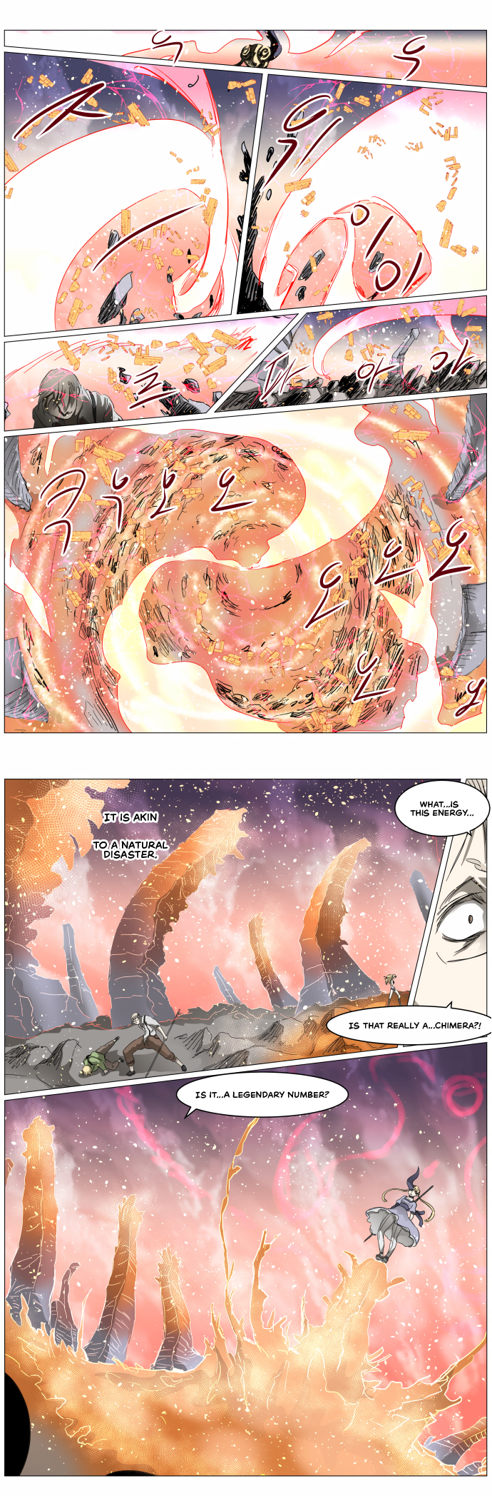 Page 12 of Chapter 308