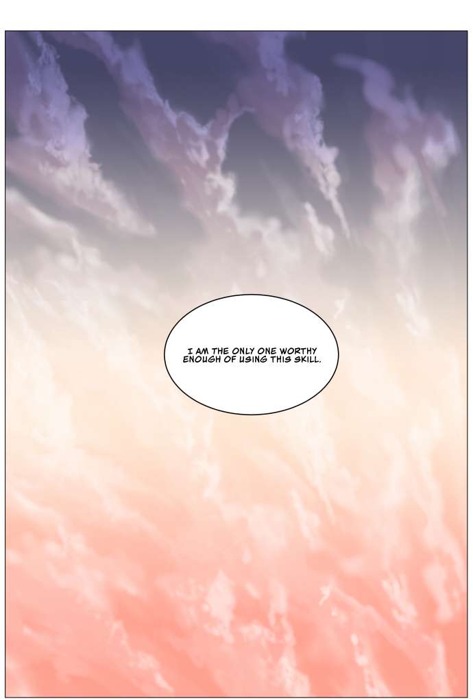 Page 2 of Chapter 309