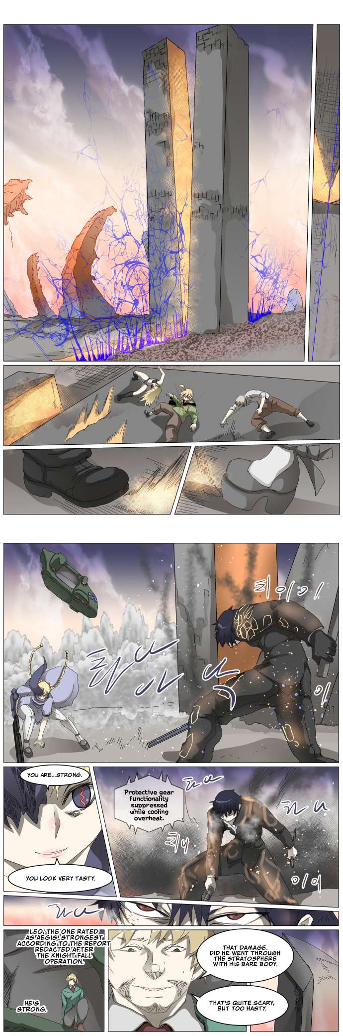 Page 11 of Chapter 309