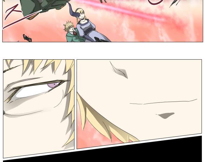 Page 13 of Chapter 309