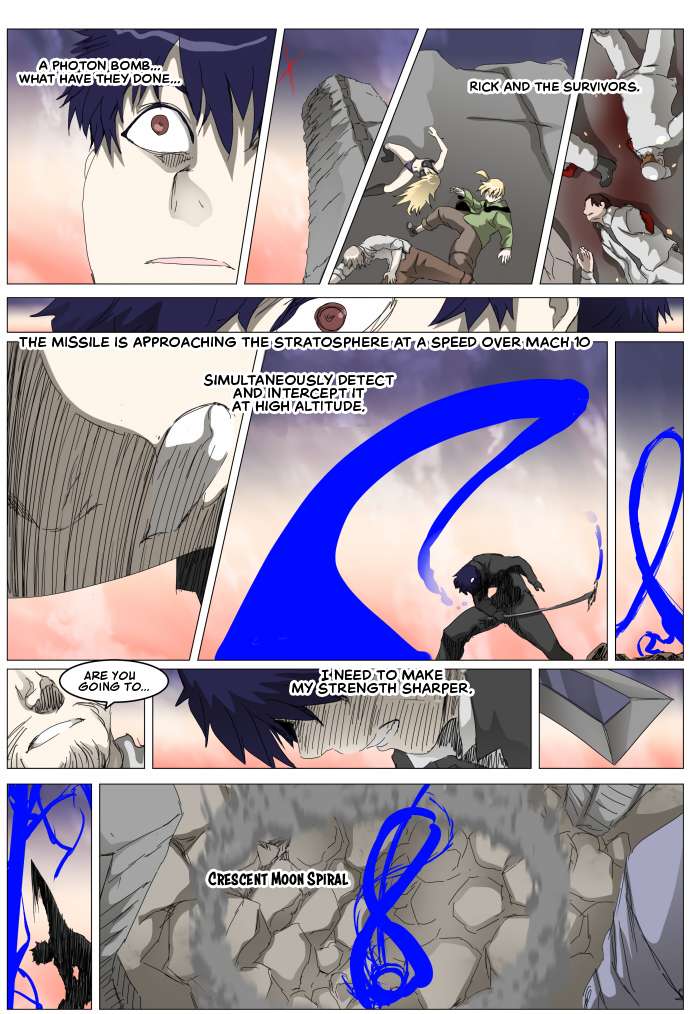 Page 17 of Chapter 309