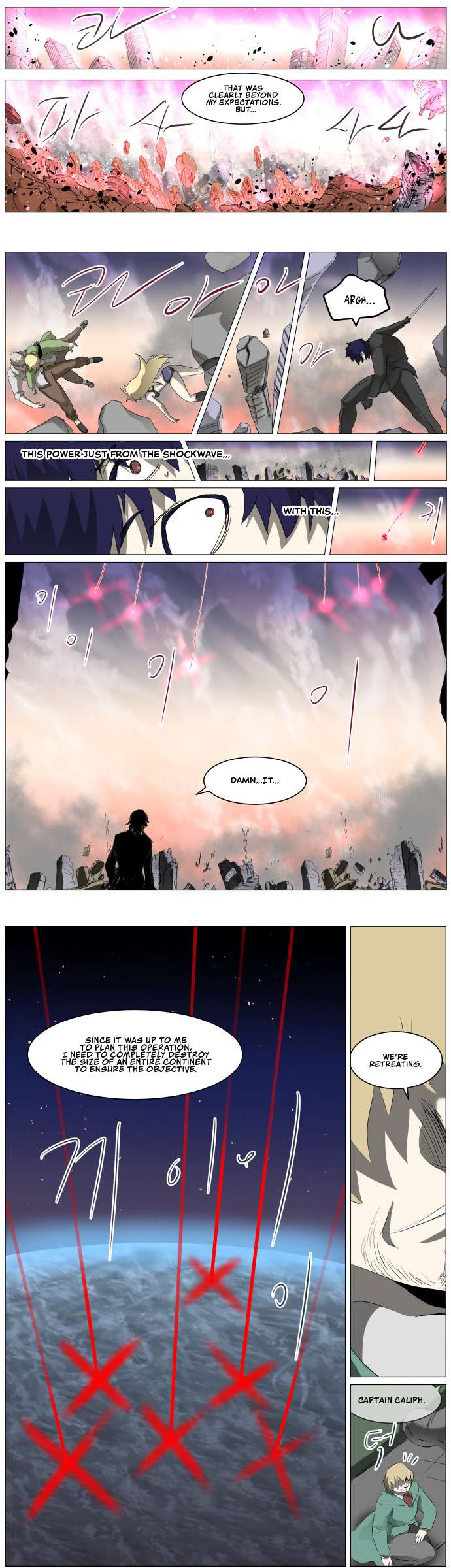 Page 4 of Chapter 310