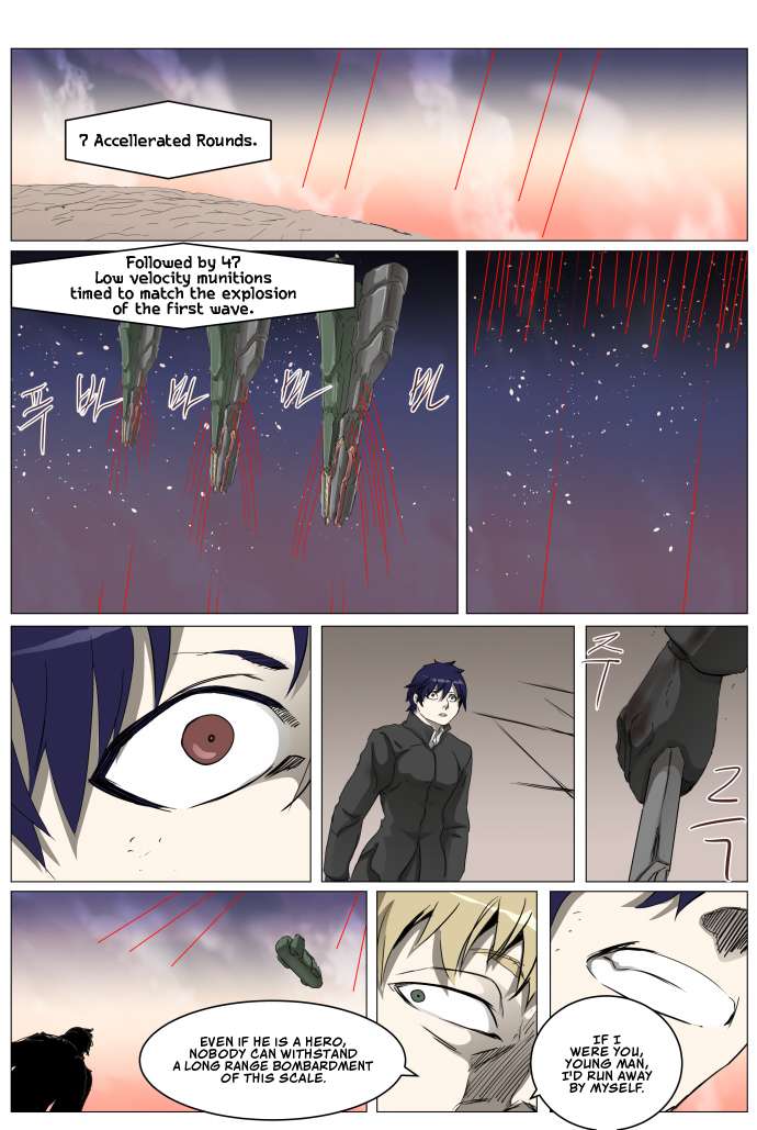 Page 8 of Chapter 310