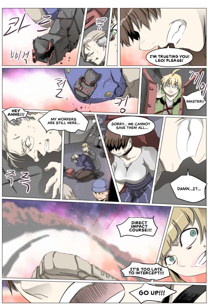 Page 14 of Chapter 310