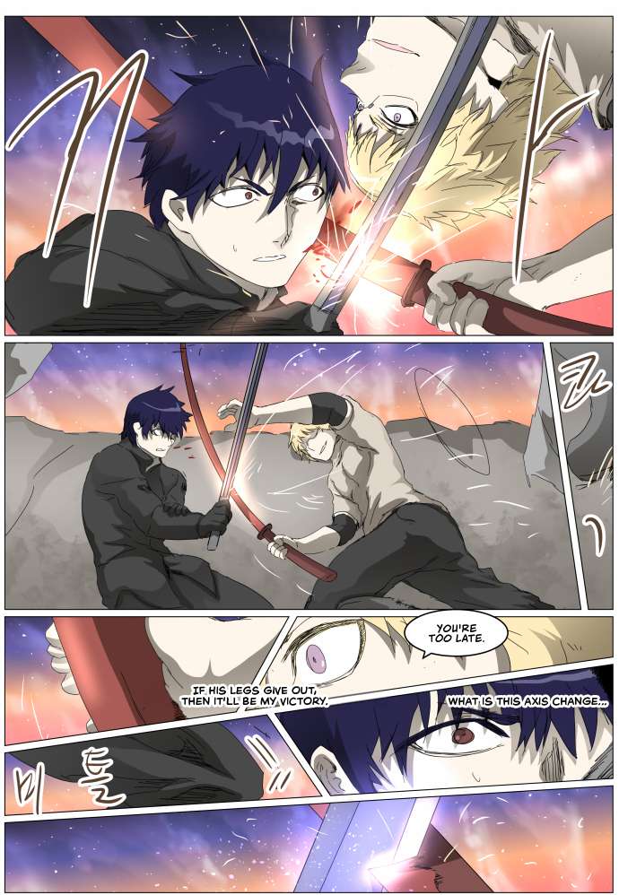 Page 20 of Chapter 310