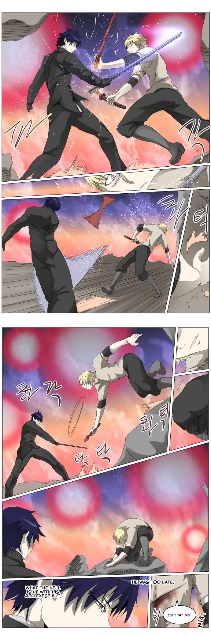 Page 21 of Chapter 310